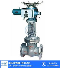 欧电阀门 嘉兴电动阀门批发的五金行业优选